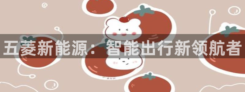 众腾娱乐官方客服电话