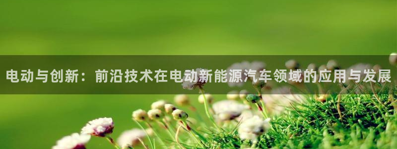 众腾娱乐APP下载
