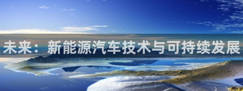 众联别墅g座上腾娱乐有限公司
