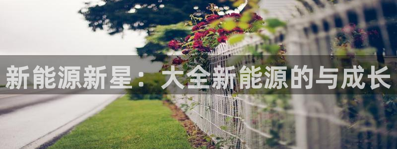 腾耀娱乐众推55312