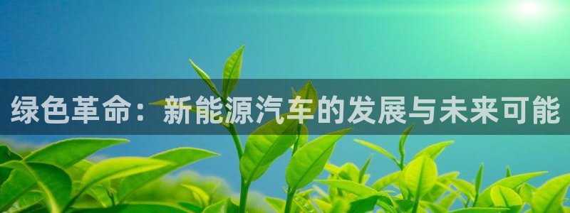 腾耀娱乐众推99840