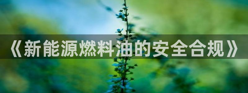 众腾娱乐总代理