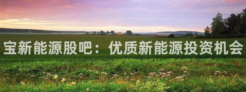 众腾娱乐平台群7O777