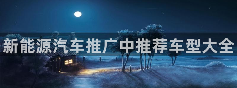 众腾娱乐代理怎么样