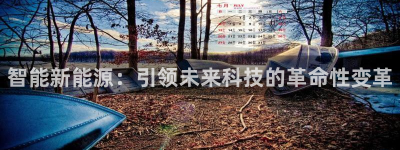 众腾娱乐蚀 7O935