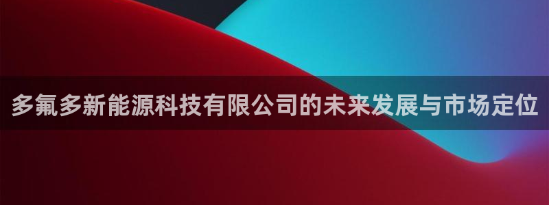 众腾娱乐邵阳