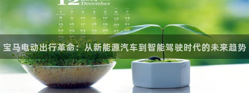 众腾娱乐文化怎么样