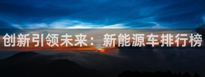 众腾娱乐扣款是正规的吗