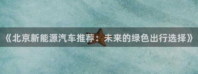 众腾娱乐毕 7O935