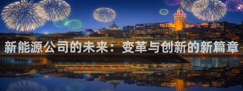 岳阳众腾ktv娱乐