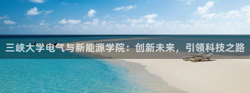 众腾娱乐APP下载