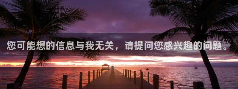 腾耀3娱乐众123