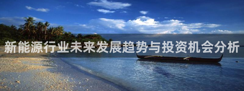 众腾娱乐下7O777
