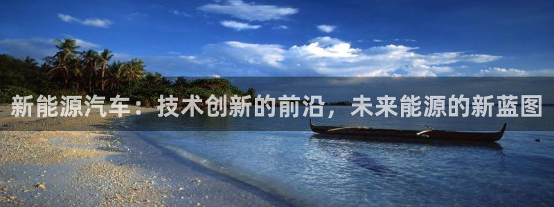 众腾娱乐app