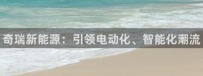 腾众娱乐是个啥