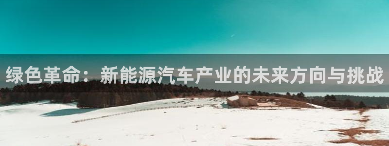 众腾娱乐平台官网入口