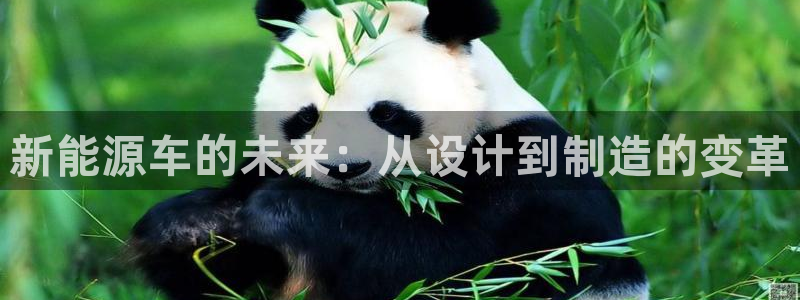 众腾娱乐得7O777