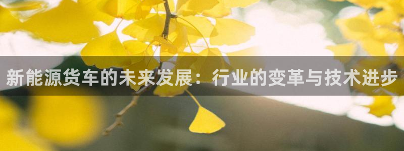 众东腾娱乐客服