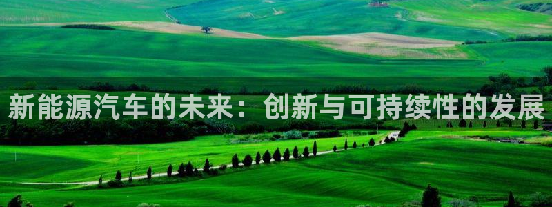 众腾娱乐平台