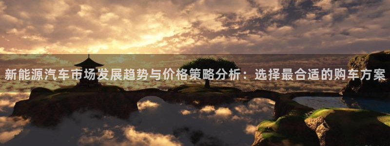 众腾娱乐下7O777