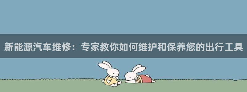 众腾娱乐官方客服电话