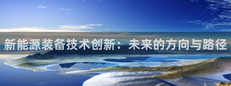 彝族自治州众腾娱乐