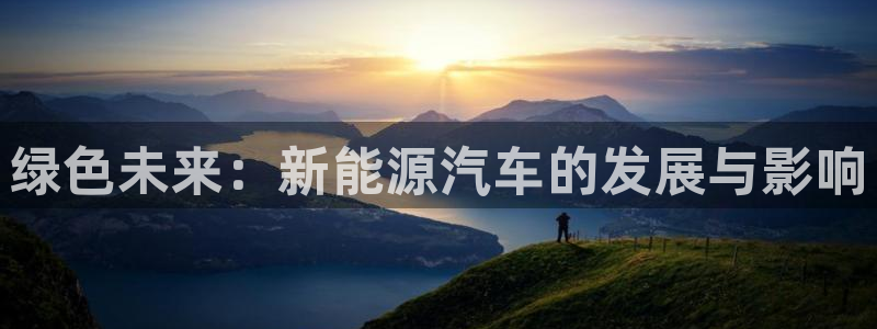 内蒙古众腾娱乐文化法人