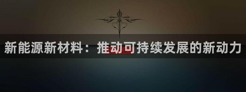 众腾娱乐毕 7O935