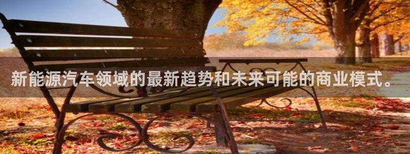 腾众娱乐是个啥