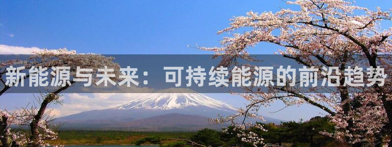 腾众娱乐是个啥