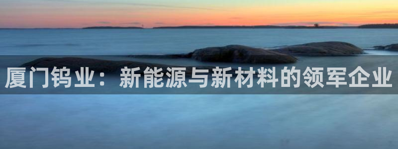 众腾娱乐发7O777