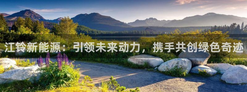 众腾娱乐平台群7O777